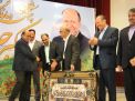 گزارش تصویری از اهداء جوایز  در همایش تجلیل از پرفسور علی اکبر جلالی چهره ماندگار شهرستان شاهرود 